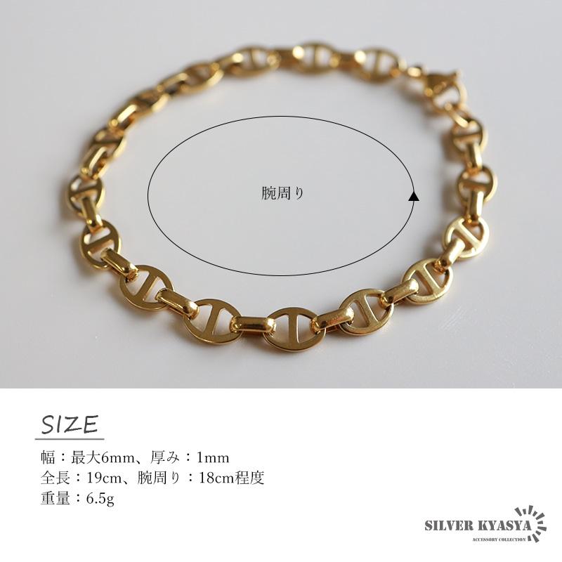 アンカーチェーンブレスレット 幅6mm ゴールド ステンレス K18 アンカーチェーンブレスレット 幅6mm ゴールド ステンレス K18