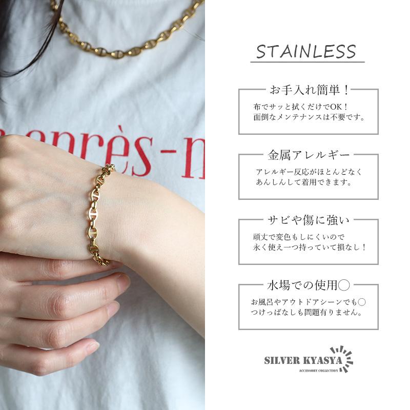 アンカーチェーンブレスレット 幅6mm ゴールド ステンレス K18 アンカーチェーンブレスレット 幅6mm ゴールド ステンレス K18