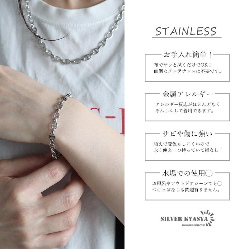 アンカーチェーンブレスレット 幅6mm シルバー ステンレス レディース