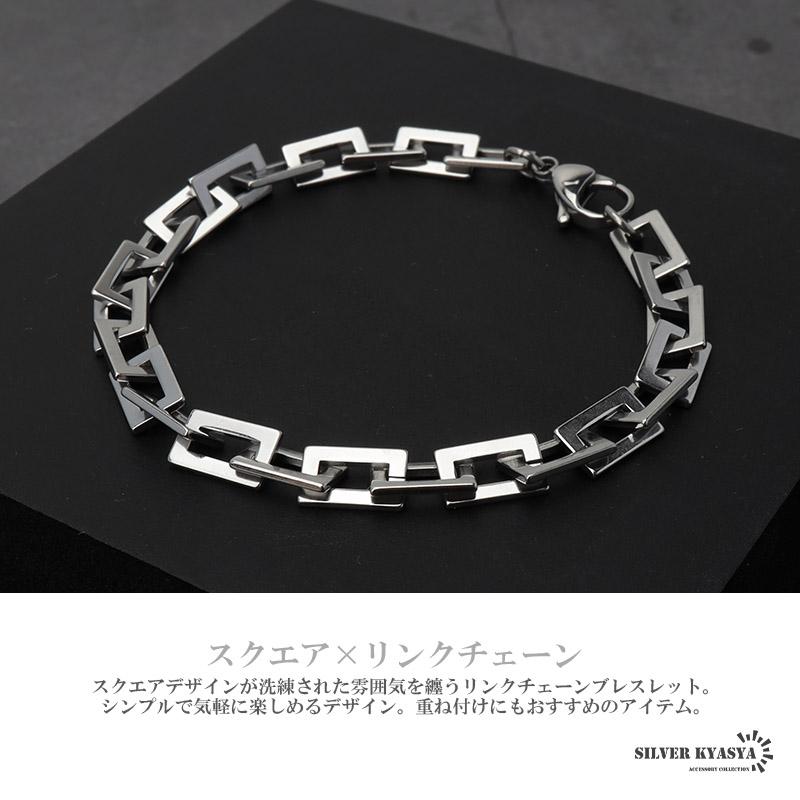 複数買いで最大300円OFFクーポン／ステンレス リンクチェーン