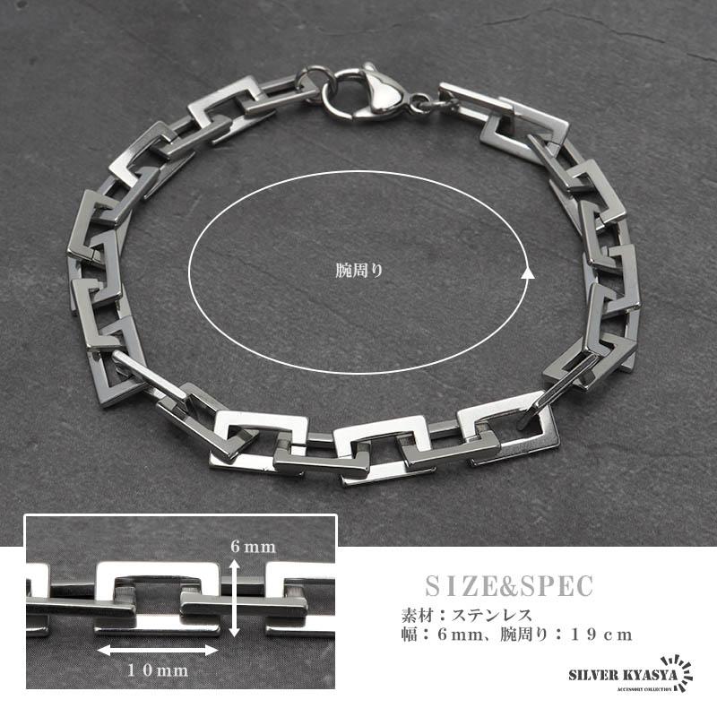 ステンレス リンクチェーンブレスレット メンズ ごつめ カミソリ ステンレス リンクチェーンブレスレット メンズ ごつめ カミソリ