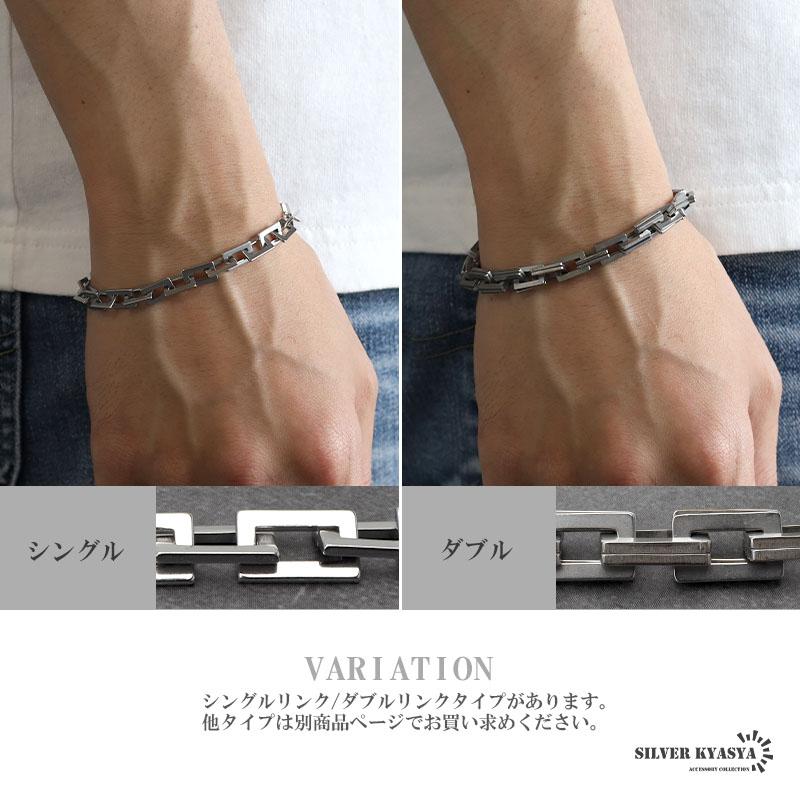 2個で10％OFF 3個で20％OFFクーポン／ステンレス ダブルリンクチェーン