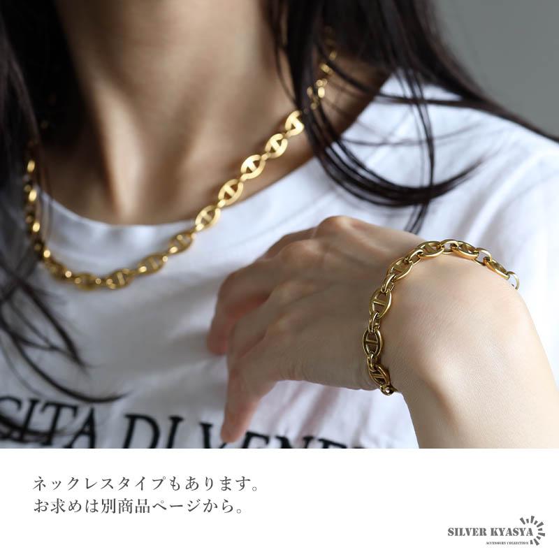 ステンレス アンカーチェーンブレスレット チェーンブレスレット ステンレス アンカーチェーンブレスレット チェーンブレスレット
