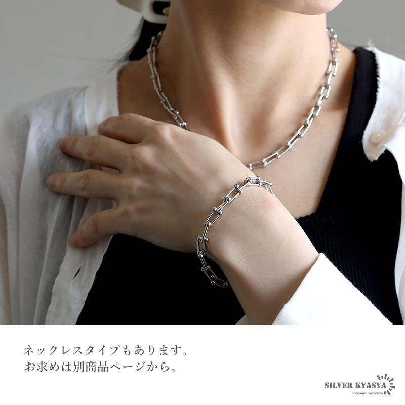 磁気ステンレススチール ネックレスとブレスレット セット セラミック 磁気ブレスレット [b389-silver] | ブレスレット