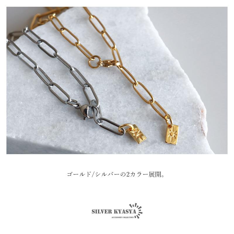2個で10％OFF 3個で20％OFFクーポン／チェーンブレスレット レディース
