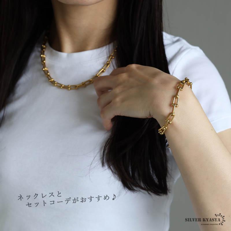 Uチェーンブレスレット レディース ステンレス 18K GP ゴールド Uチェーンブレスレット レディース ステンレス 18K GP ゴールド