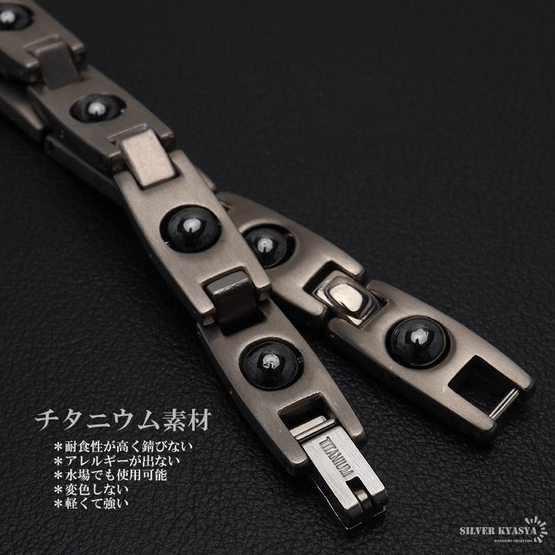 純チタン 磁気ブレスレット ヘマタイト ビーズ 回る シルバー silver