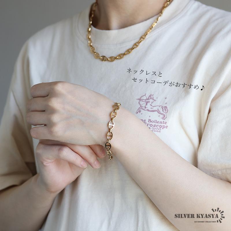 2個で10％OFF 3個で20％OFFクーポン／アンカーチェーンブレスレット 幅 