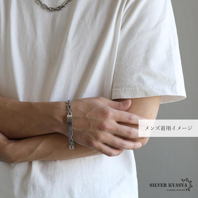 複数買いで最大300円OFFクーポン／チェーンブレスレット プレート