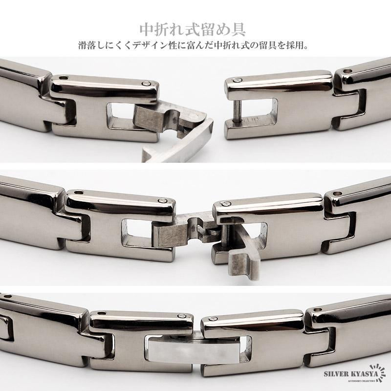 純チタン ゲルマニウムブレスレット シルバー Titanium チタン