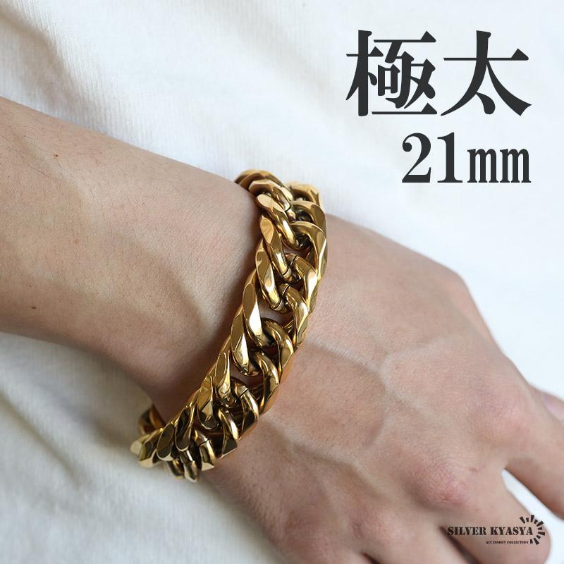 2個で10％OFF 3個で20％OFFクーポン／サージカルステンレス316L 極太 
