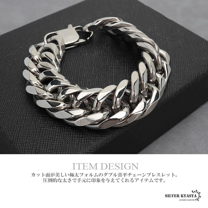 複数買いで最大300円OFFクーポン／サージカルステンレス316L 極太