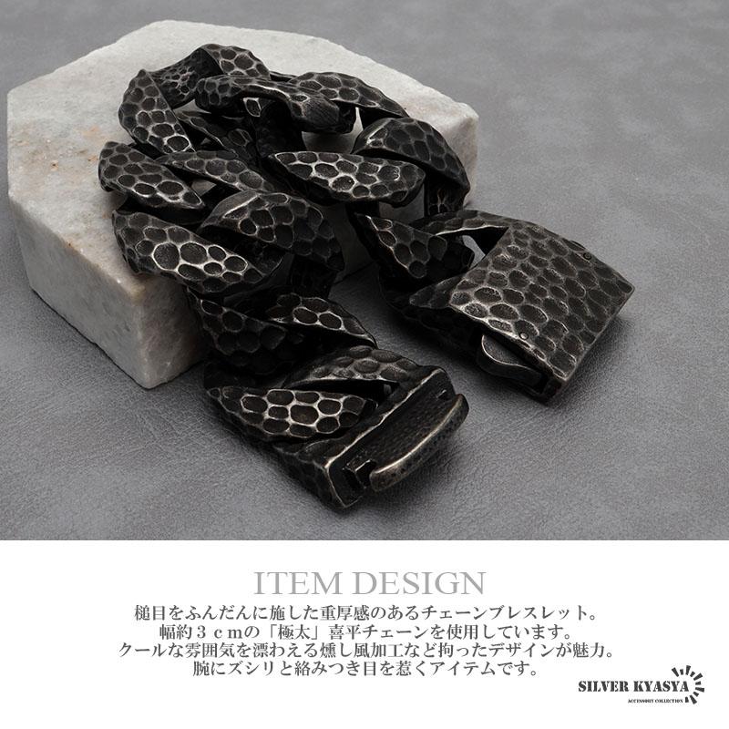 2個で10％OFF 3個で20％OFFクーポン／サージカルステンレス316L 喜平 