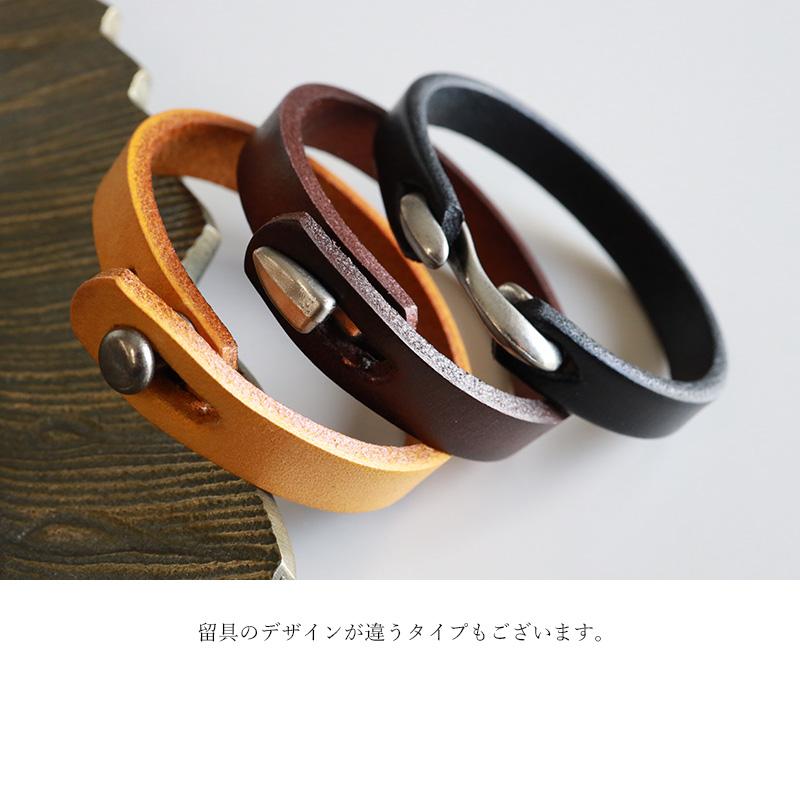 シンプルな本革ブレスレット 3色 2サイズ レザーブレスレット ブラック