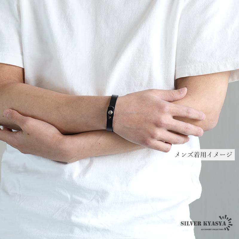 2個で10％OFF 3個で20％OFFクーポン／シンプルな本革ブレスレット 3色