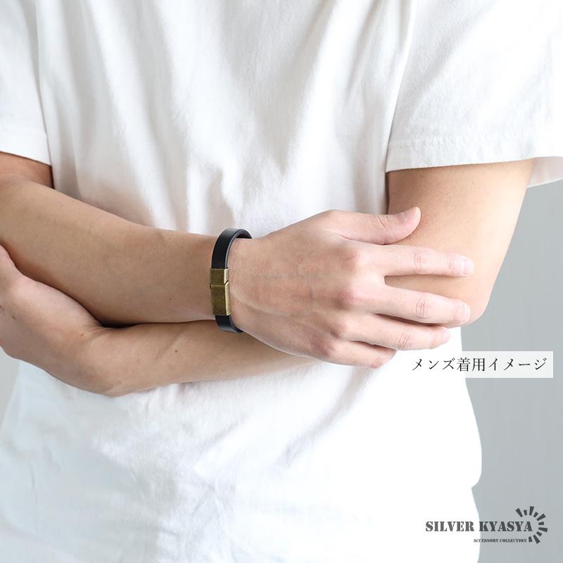 CCマークブラックレザーバングル 約22cm CCマークブラックレザーバングル 約22cm 再販】ブラックレザーバングル