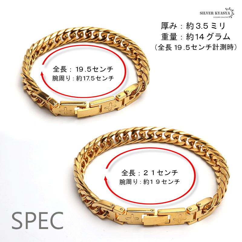 複数買いで最大30％OFFクーポン／純チタン ダブル喜平チェーン