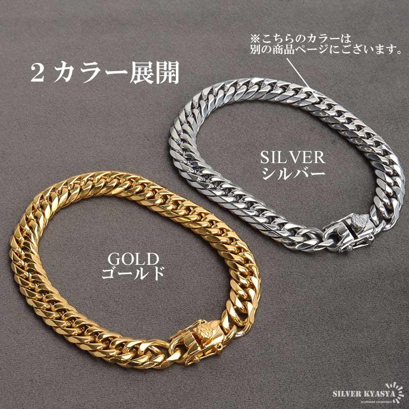 2個で10％OFF 3個で20％OFFクーポン／ステンレス ダブル喜平