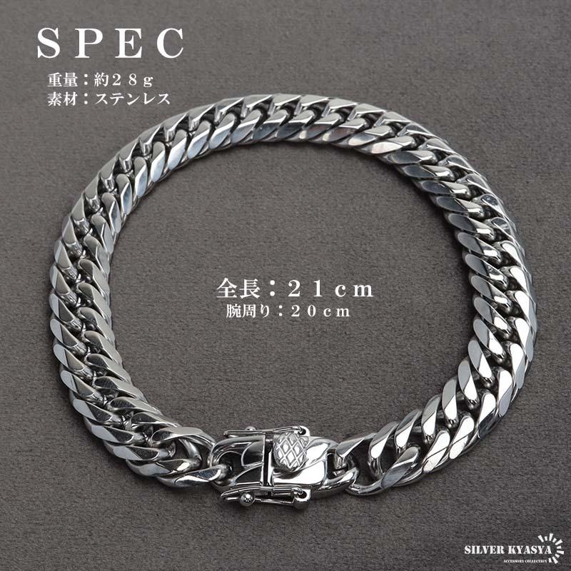 ステンレス製 ダブル喜平ブレスレット シルバー 幅9mm マイアミ ステンレス製 ダブル喜平ブレスレット シルバー 幅9mm マイアミ