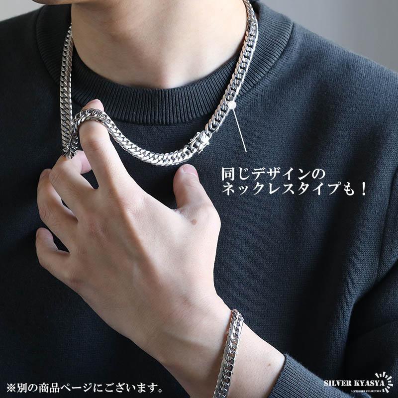 複数買いで最大30％OFFクーポン／ステンレス製 ダブル喜平ブレスレット