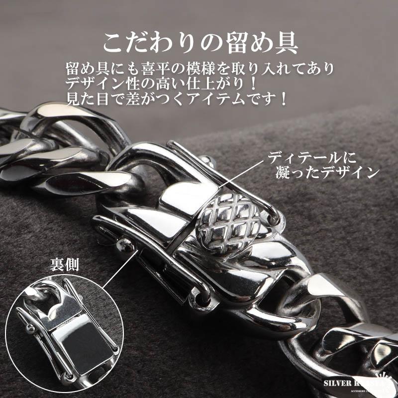 US 三軒茶屋 ヘビー 喜平チェーン ブレスレット 真鍮 シルバーメッキ 2