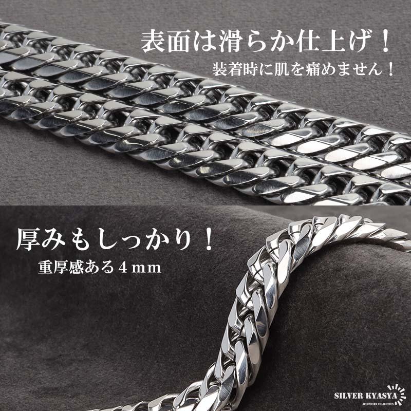 ステンレス製 ダブル喜平ブレスレット シルバー 幅9mm マイアミ ステンレス製 ダブル喜平ブレスレット シルバー 幅9mm マイアミ