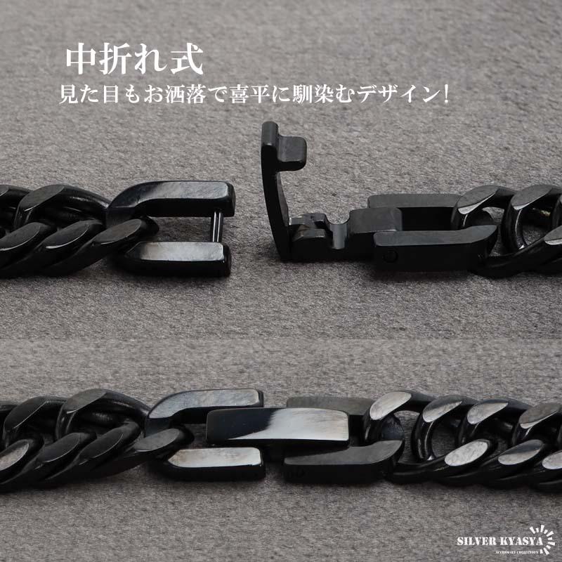 複数買いで最大300円OFFクーポン／ステンレス製 ダブル喜平