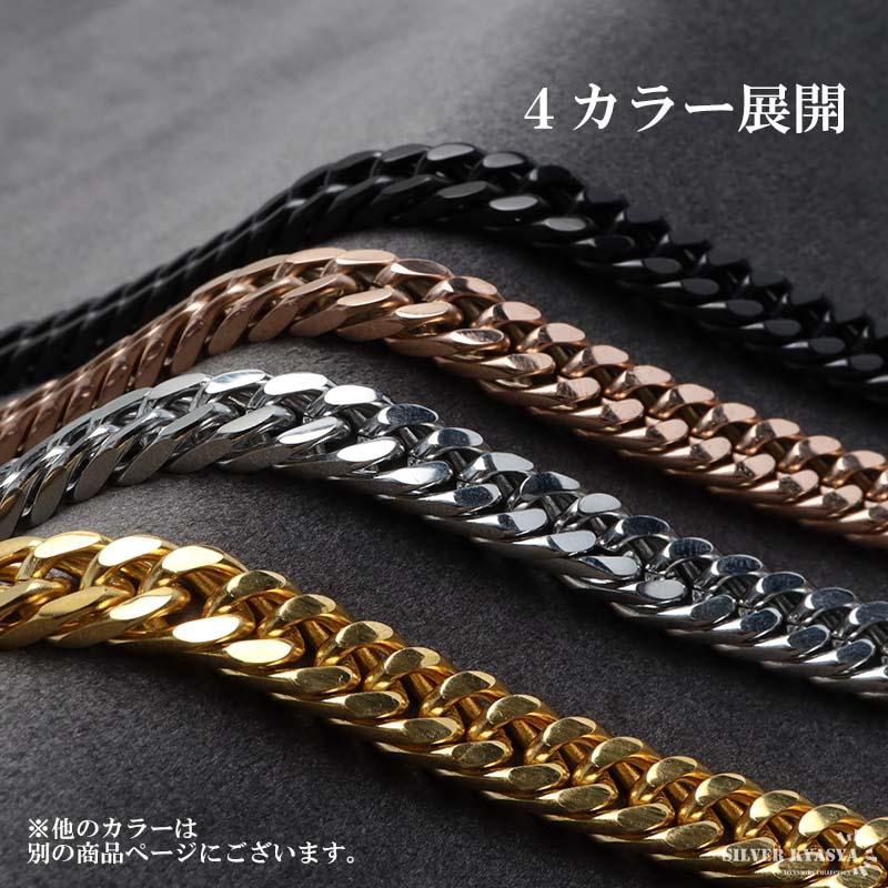 複数買いで最大300円OFFクーポン／ステンレス製 ダブル喜平