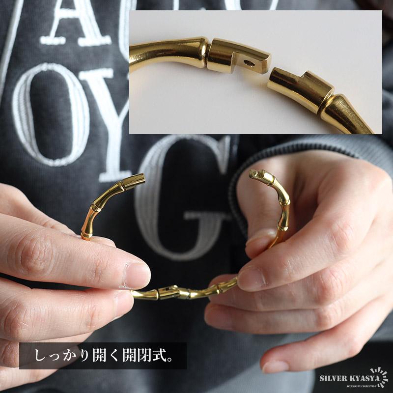 ステンレス 竹節バングル シンプルバングル 18KGP ゴールド ローズ