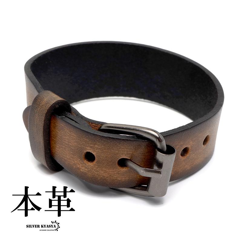 2個で10％OFF 3個で20％OFFクーポン／レザーバングル メンズ