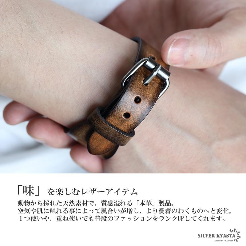 レザーバングル メンズ 腕輪 ヴィンテージバングル レザーブレスレット