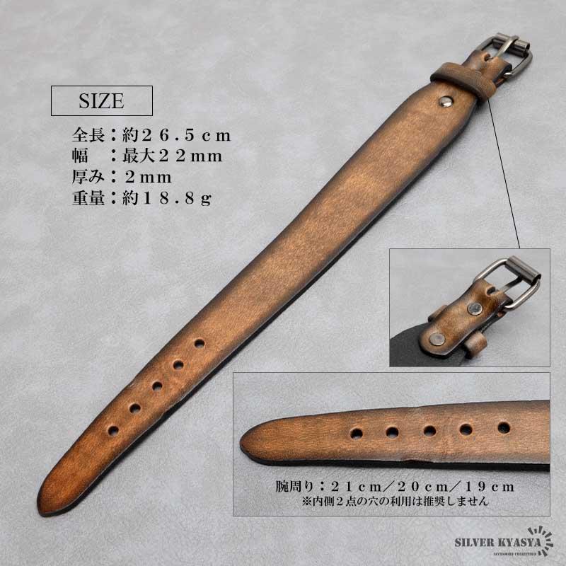 複数買いで最大300円OFFクーポン／レザーバングル メンズ ヴィンテージ