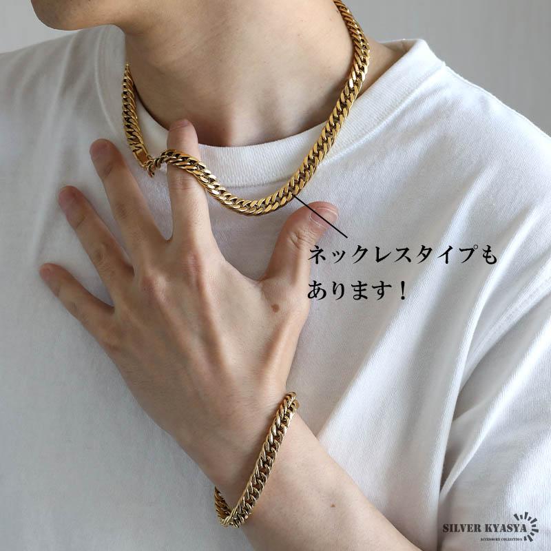 純チタン製 軽い ダブル喜平チェーンブレスレット 喜平ブレスレット