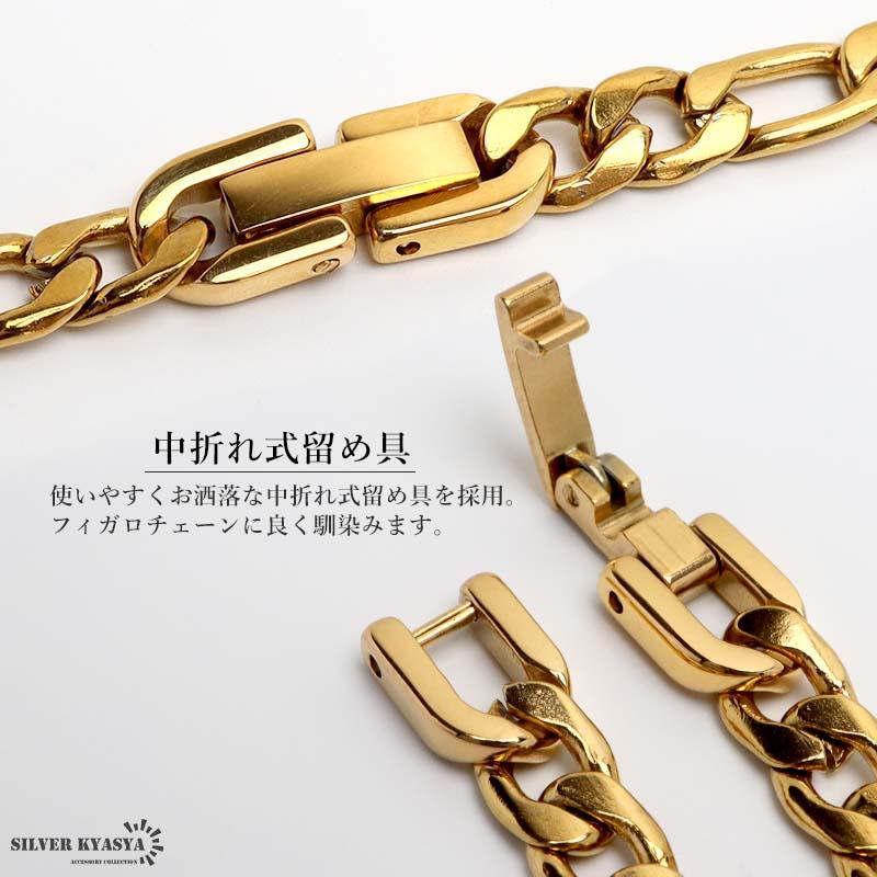silver925 フィガロチェーン ブレスレット ゴールド アバランチ 