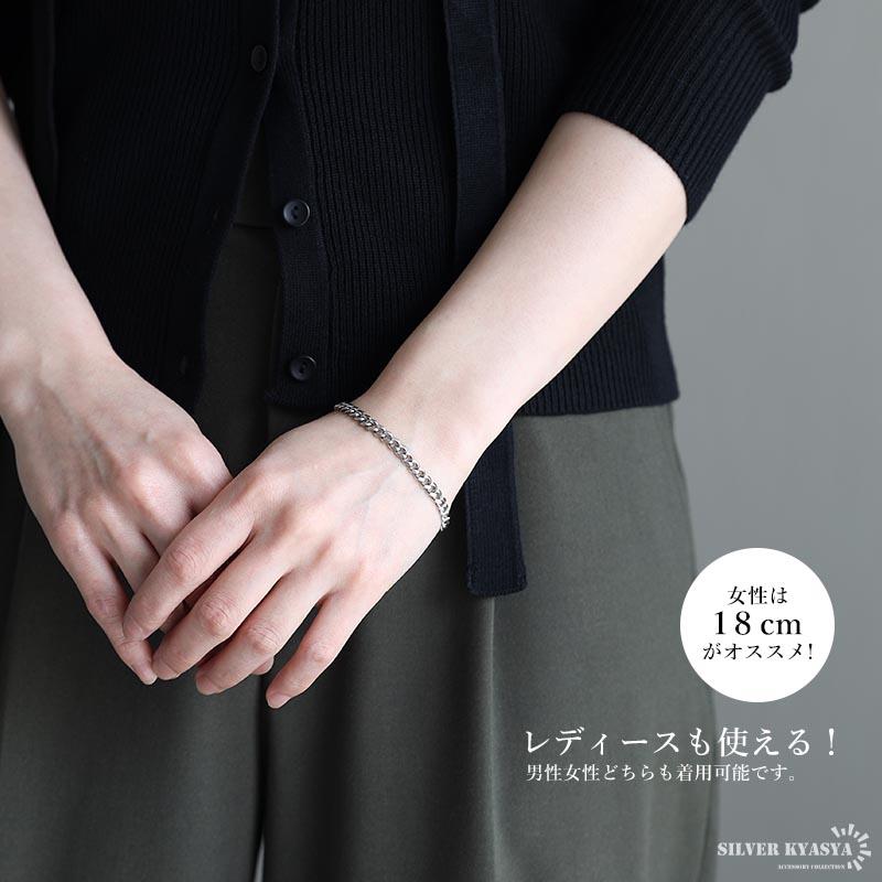 ステンレス チェーンブレスレット 喜平チェーンブレスレット シルバー