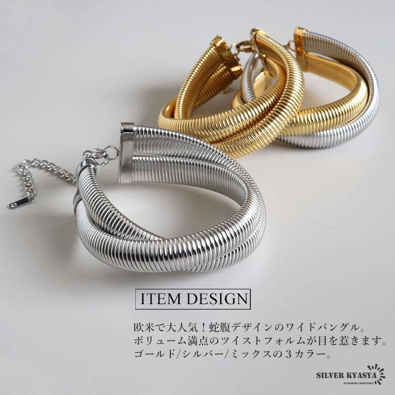 2個で10％OFF 3個で20％OFFクーポン／ステンレス ワイドブレスレット
