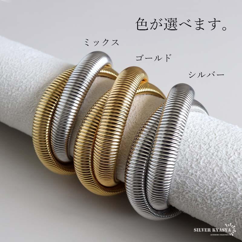 2個で10％OFF 3個で20％OFFクーポン／ステンレス ワイドブレスレット