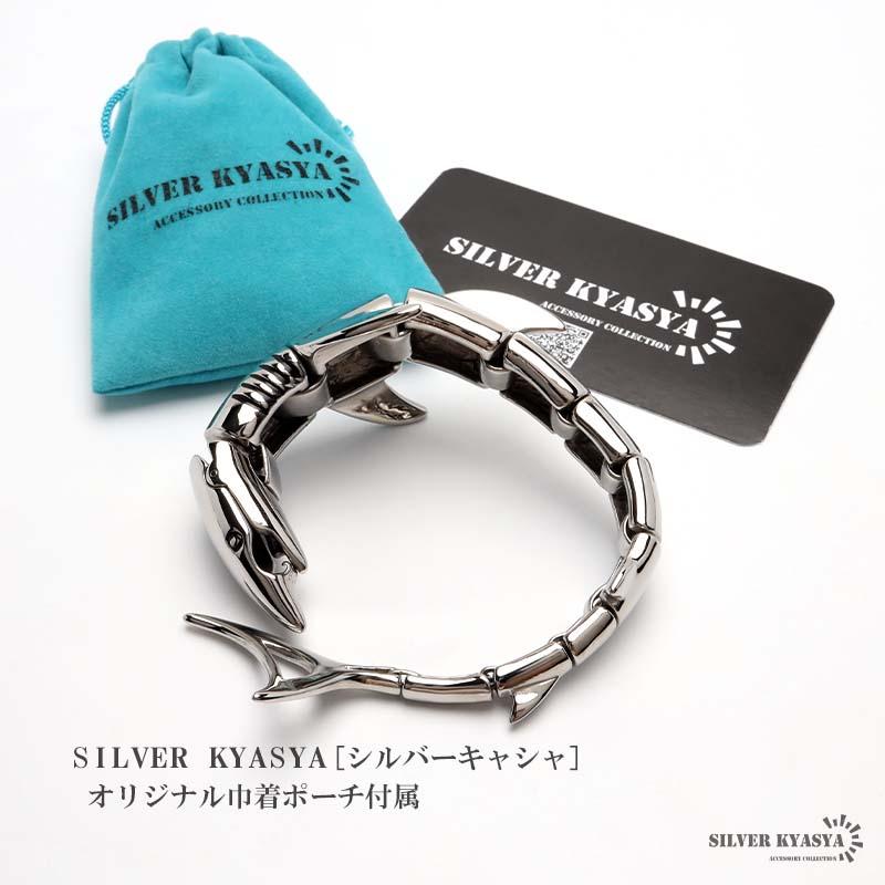 ささみ樣専用 ブレスレット 楽天市場】saami crafts サーミクラフト ホーンボタン レザー