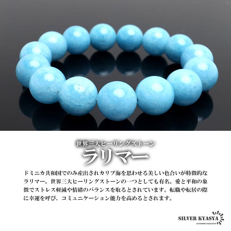 2個で10％OFF 3個で20％OFFクーポン／パワーストーンブレスレット 数珠 