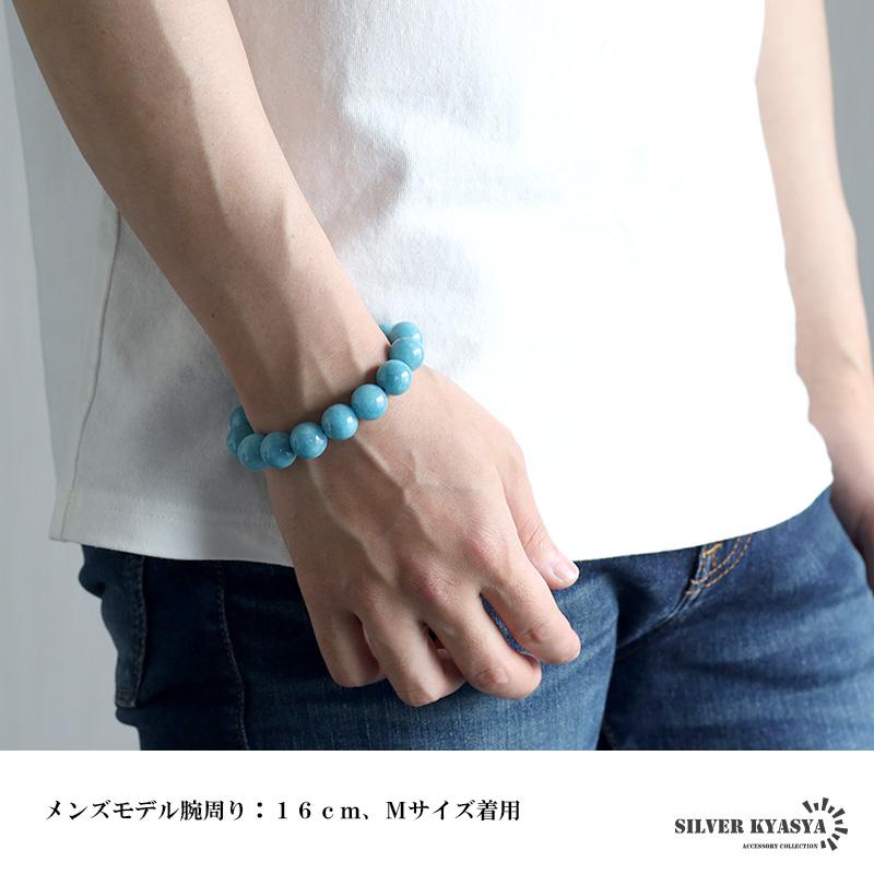 2個で10％OFF 3個で20％OFFクーポン／パワーストーンブレスレット 数珠