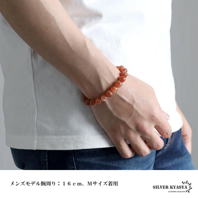 2個で10％OFF 3個で20％OFFクーポン／パワーストーンブレスレット 数珠