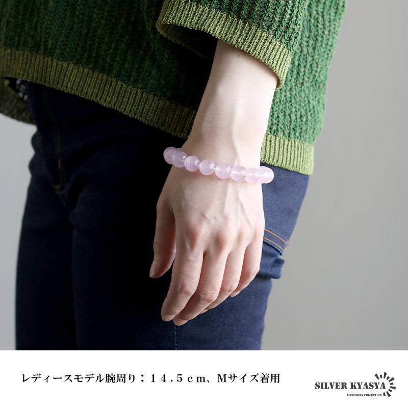 複数買いで最大30％OFFクーポン／パワーストーンブレスレット 数珠