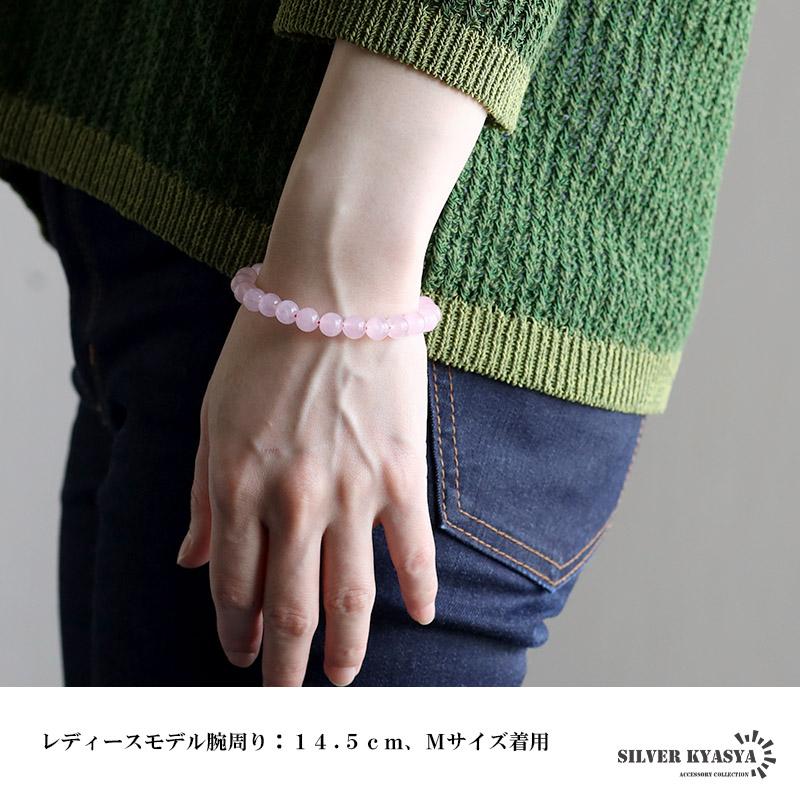 パワーストーンブレスレット 数珠ブレスレット マダガスカルローズ