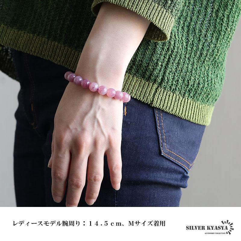 2個で10％OFF 3個で20％OFFクーポン／パワーストーンブレスレット 数珠