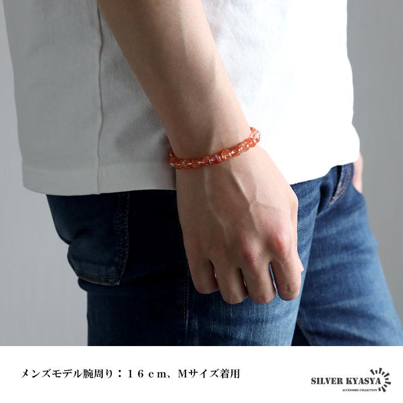 複数買いで最大300円OFFクーポン／パワーストーンブレスレット 数珠