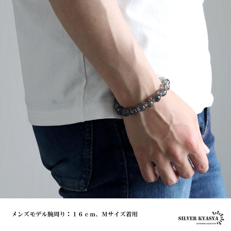 パワーストーンブレスレット 数珠ブレスレット 7A級 ブラック パワーストーンブレスレット 数珠ブレスレット 7A級 ブラック