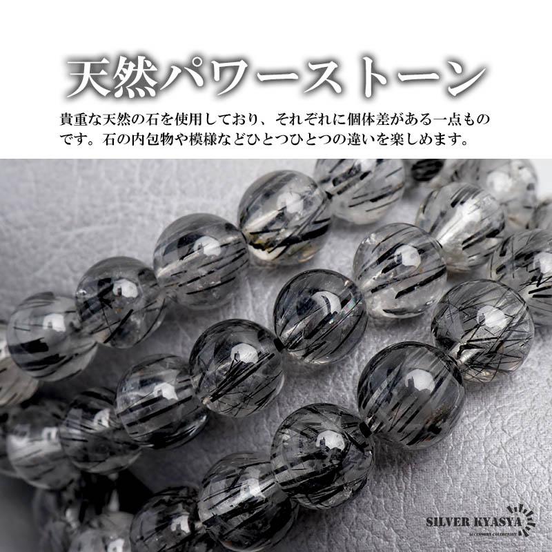 複数買いで最大30％OFFクーポン／パワーストーンブレスレット 数珠