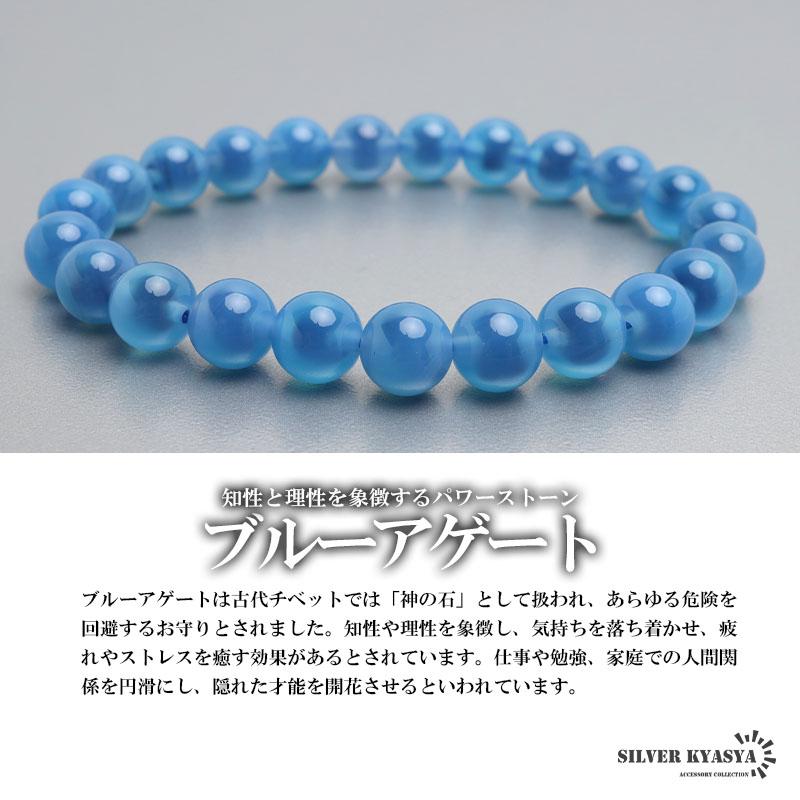 複数買いで最大300円OFFクーポン／パワーストーンブレスレット 数珠 
