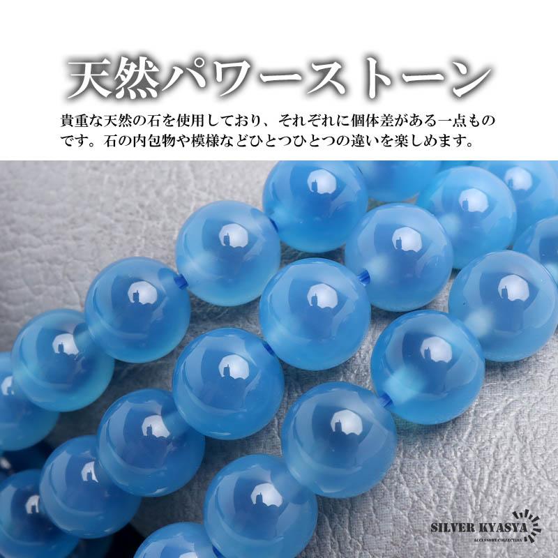 複数買いで最大300円OFFクーポン／パワーストーンブレスレット 数珠 