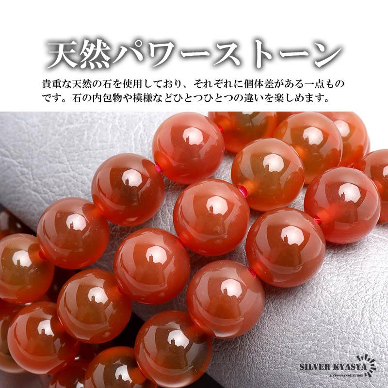 パワーストーン　天然石　レッドアゲート　直径5.5cm　251g　No.393 パワーストーン 天然石 レッドアゲート 直径5.5cm 251g No.393